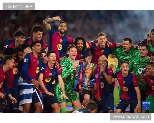 西甲联赛历史冠军次数排名