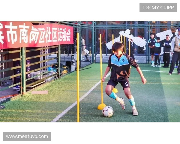 邻里足球争霸赛构建运动社交新场景