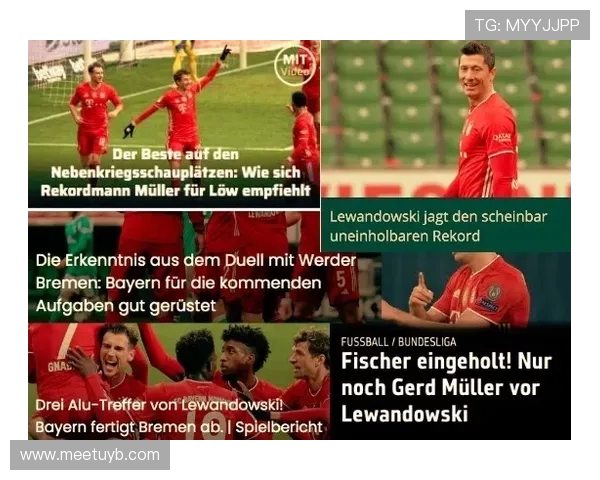 德甲历史上的“社会主义俱乐部”有哪些？