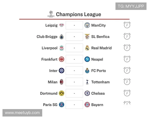 德甲球队财力排名及哪个球队更有钱的分析