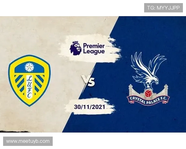 英超U23联赛红牌规则及球员违纪案例分析