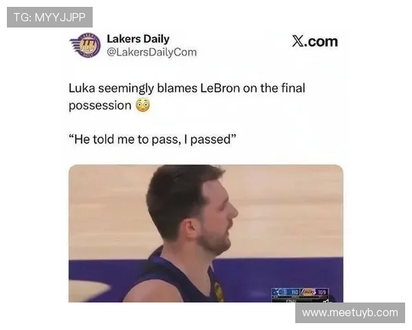 杨毅调侃东契奇最后时刻甩锅詹姆斯的妙传才是真正的团队精神