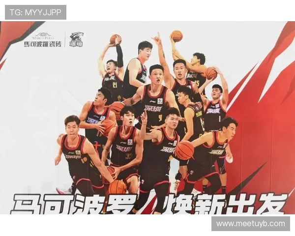 2020CBA季后赛八支球队争夺四个晋级名额