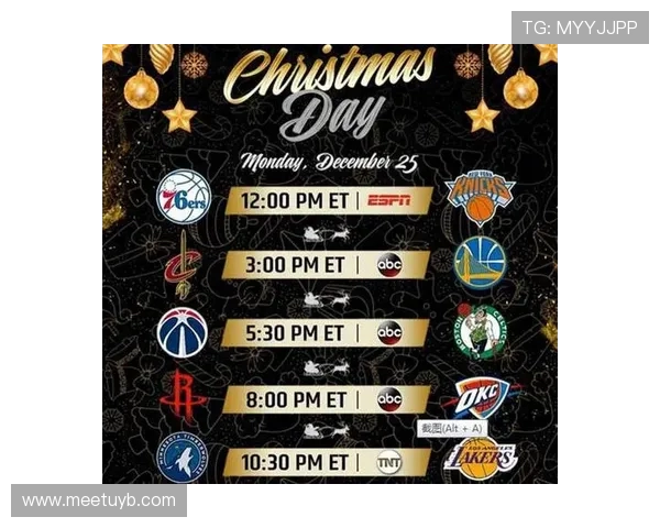 2021年NBA季后赛门票价格公布部分场次均价突破四千美元 2021年NBA季后赛门票价格公布部分场次均价突破四千美元